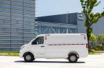 Multifunctional Electric Cargo Van For Transportation New Energy Vehicle
