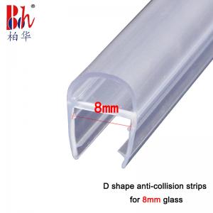 China D Shape Shower Door Seal Strip Anti Collision For 8mm Glass on sale