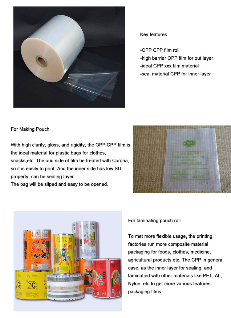 opp cpp film cpp xxx laminating film roll flexible packaging material