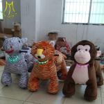 Hansel kids ride on pony toy for mall coin animal kiddy rides horse