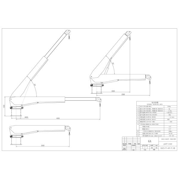Portable Yacht Crane Telescopic Boom Crane , Hydraulic Deck Crane ISO Passed