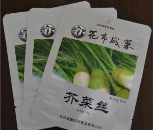 Wholesale Printed PET Heat Seal Plastic Food Packing Bag with Tear from china suppliers