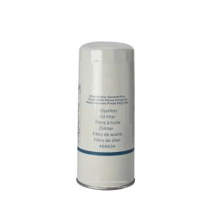 Wholesale Excavator oil filter 466634 PF857 1R-0739 466634 from china suppliers