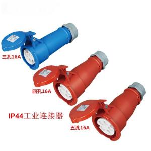 Wholesale IP44 CEE/IEC Male And Female Industrial Plug Outdoor Waterproof Couplers from china suppliers