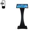 21.5 Inch Digital Information Kiosk