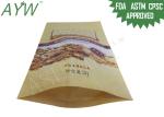 320g Kraft Paper Mylar Food Bags For Nutrient Blueberry Redbean Oatmeal