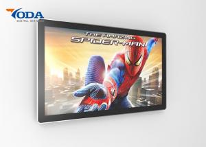 China TFT Type Touch Screen Advertising Displays With External 3G USB Dongle on sale
