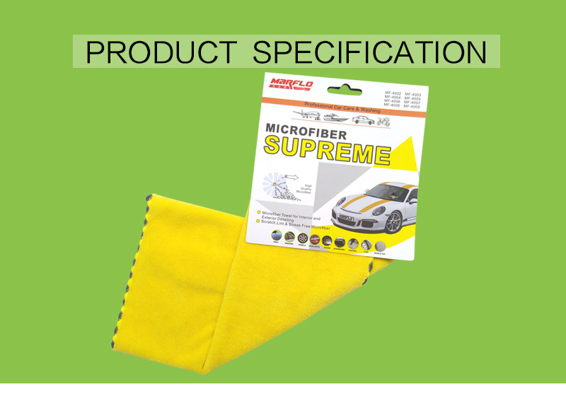 30*30cm Yellow Microfiber Towels For Car Detailing S M L Size