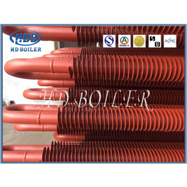 Stainless Steel H Type Fin Tube Sprial Finned Tube For Coil Economizer with best prices