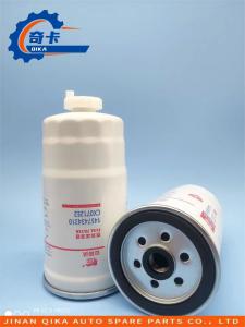 China 1457434310/Cx0712e2     Engine Oil Filter  Fuel  Filter   High-Quality on sale