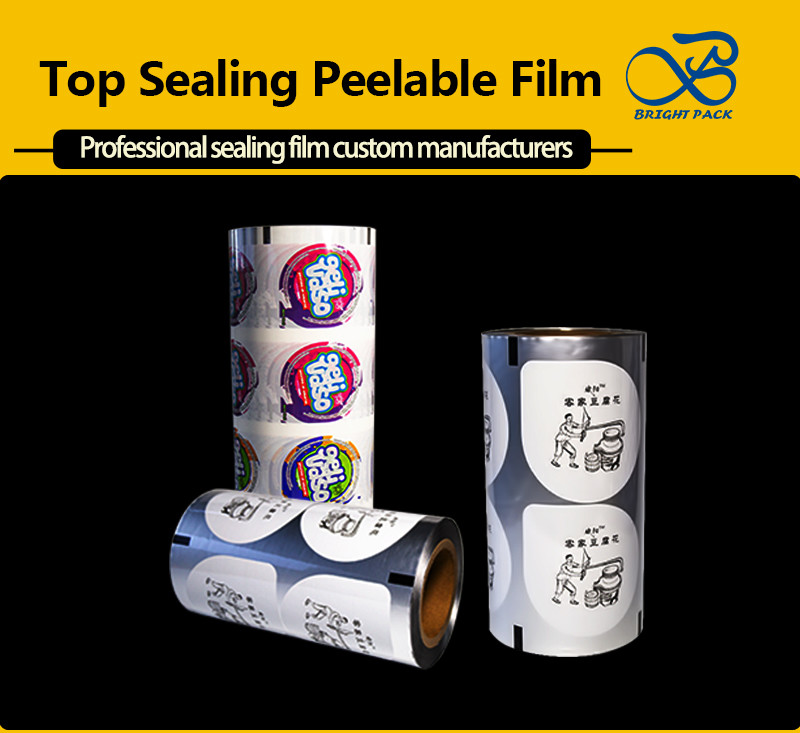 Plastic Cup Lidding Filling Sealing Film Roll FDA ISO