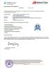 YuZhou YuWei Filter Equipment Co., Ltd. Certifications