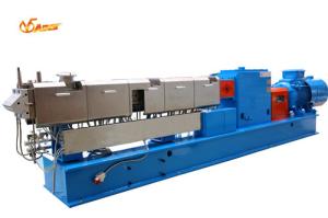 Wholesale Fibre Reinforced Polymer Compounding Twin Screw Extruder Granule Production Line from china suppliers