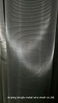 Stainless Steel Twill Dutch Weave Wire Cloth Mesh 72×15 120×16 Corrosion