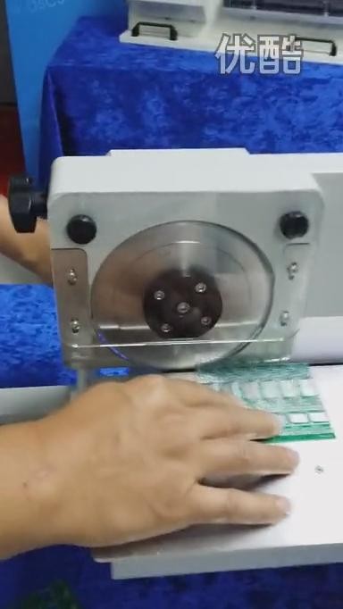 Customized Automatic PCB Depaneling Machine , Blade Moving Type pcb depaneling