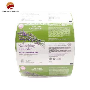Wholesale Durable Plastic Film Roll For Food Packaging Customized Gravure Printing from china suppliers