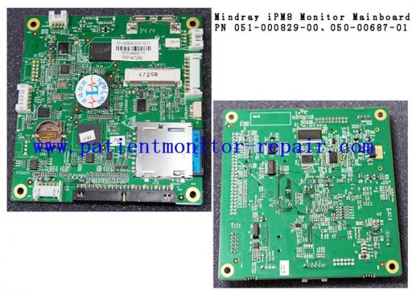 Quality Mindray iPM8 Patient Monitor Mainboard PN 051-000829-00 / 050-00687-01 for sale