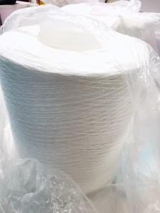 Wholesale High Tenacity TFO 22S/2 22S/3 22S/4 Raw White Polyester Yarn from china suppliers