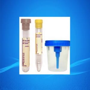 Wholesale Urine Container/Urine Specimen Cups/Urine Cups from china suppliers