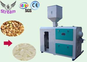 Wholesale MNMF series emery roller type modern commercial rice milling machine from china suppliers