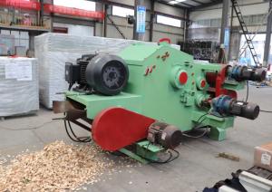 Wholesale SH216/218 Drum Wood Chipper Machine Industrial Automatic Wood Chipping Machine from china suppliers
