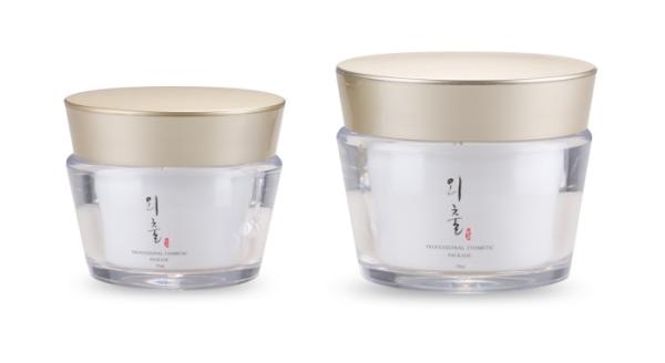 20 / 50ml Beauty Product Containers Jar Set For Skin Care Empty Face Cream