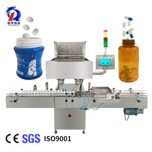 Wholesale Electric Tablet Capsule Counting Machine Counter High Speed 70 - 80 Bottles/Min from china suppliers