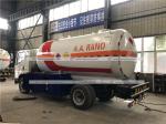 HOWO 5mt 5t 5tons LPG Dispenser Truck Cylinder Filling Tanker Truck
