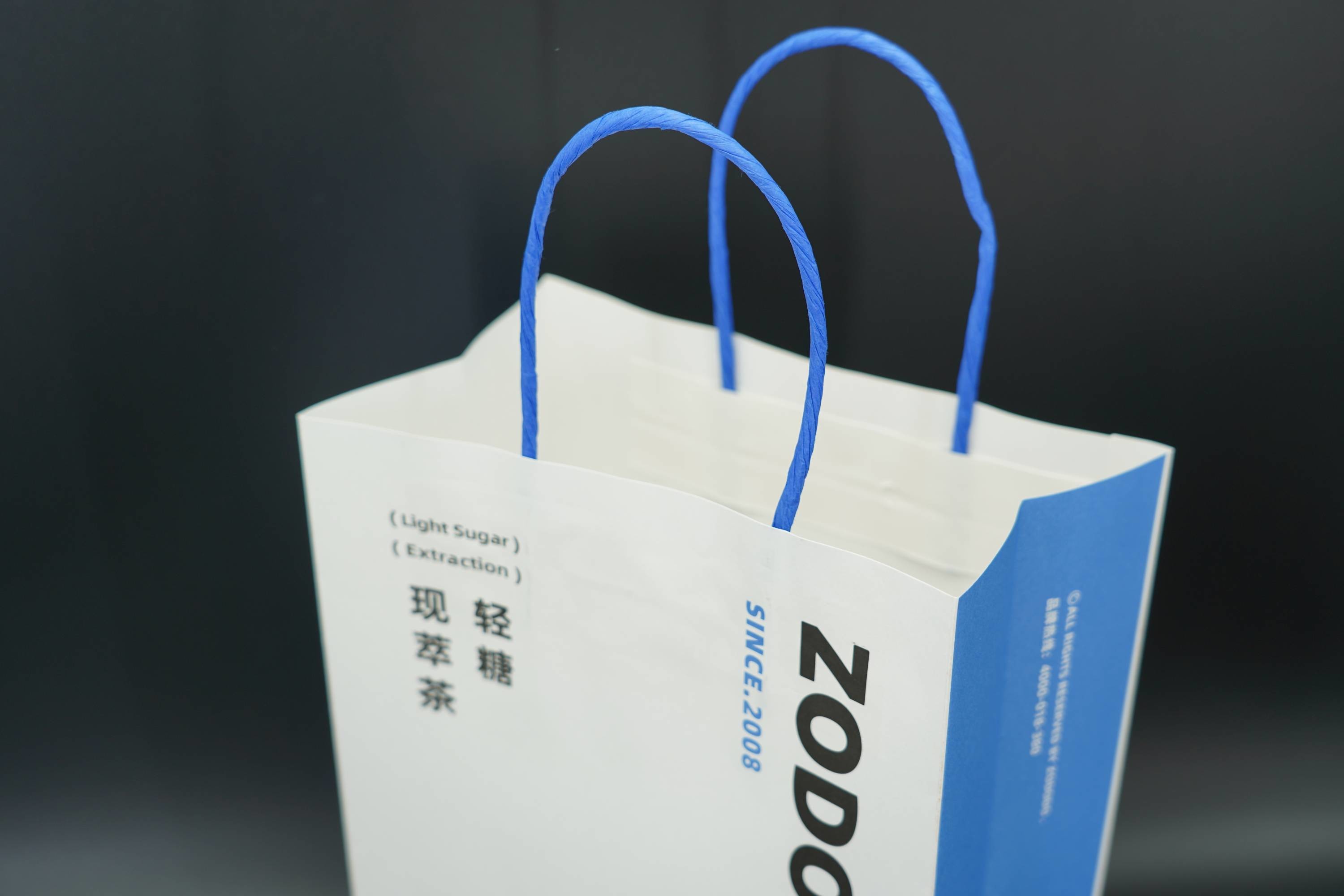 Versatile Customized Kraft Paper Bags Recyclable And Lightweight