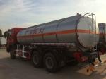 Sinotruk Howo7 Edible Oil Transport Vehicle Liquid Tanker Truck , Mobile Gas