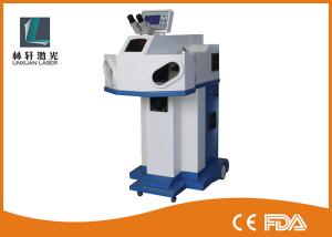 Wholesale High Precision Jewelry Welding Machine , 200W YAG Laser Spot Welding Machine from china suppliers