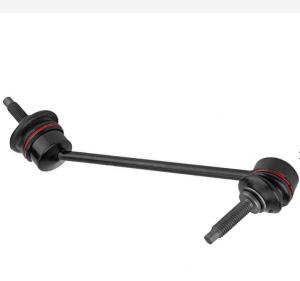 Wholesale C2C18571 S-TYPE X200 Rear Stabilizer Link Stabilizer Bar 50*50*50cm from china suppliers