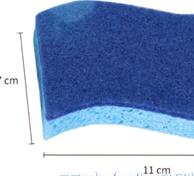High Absorbency Cellulose Scouring Pad package