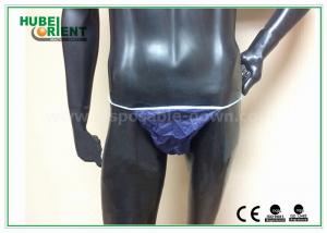 Wholesale Breathable Disposable Pants / Polypropylene Male Underwear , Dark Blue / Black Color from china suppliers