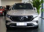 EQB 260 Benz EV Car Mercedes Benz EQB 2022 Luxury EV Cars MB 5 Door 5 Seats SUV