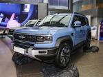 Formula Leopard 5 Discovery PHEV Hybrid Vehicle 1.5t 100km 505kw BYD Equation