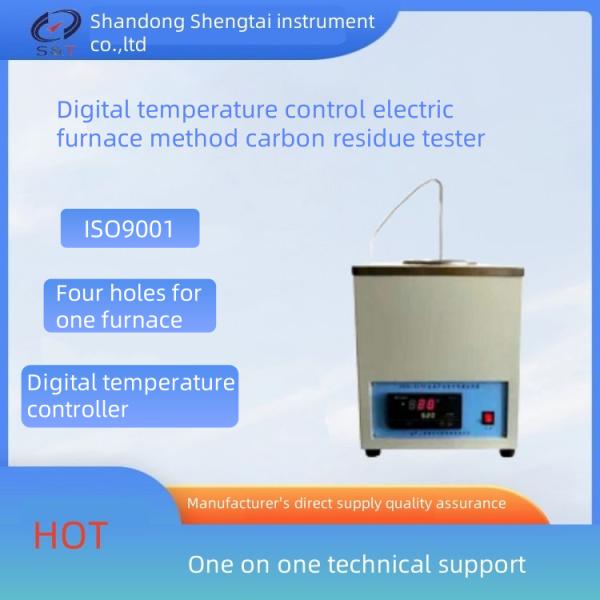 Electric Furnace Carbon Residue Tester for Testing The Carbon Residue of Petroleum Products and Heavy Liquid Fuel