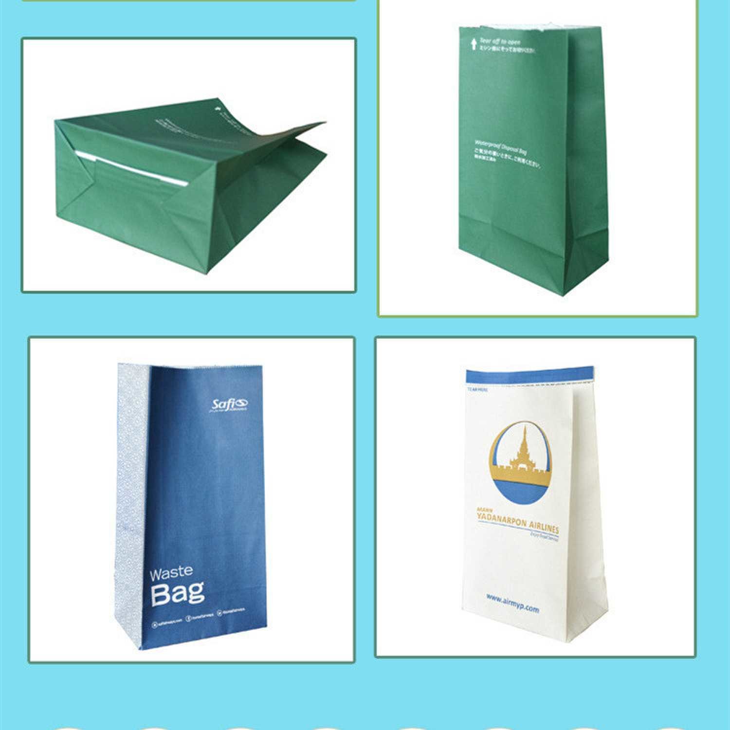 Biodegradable PE Coated Paper Disposable Vomit Bags 30gsm-160gsm