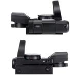 Aluminium Alloy Red Dot Sight with Red Laser 1x22x33 Red and Green Illumination