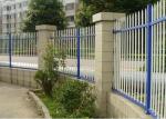Powder Coated Zinc Steel Tubular Fence For Public Facilities Fences