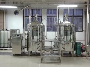 Wholesale 200L micro craft beer brewing equipment from china suppliers