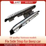 Dustproof Seal Car Electric Side Step