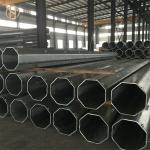 25FT 7.6m Steel Metal Utility Pole Powder Coated16mm Thickness