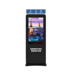 2500 Nits 65" IP65 NTSC LCD Advertising Digital Signage