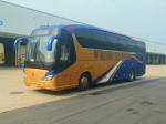 LHD/RHD Euro3 47 Seats 336HP YBL6128H Luxury Coach Bus for Africa