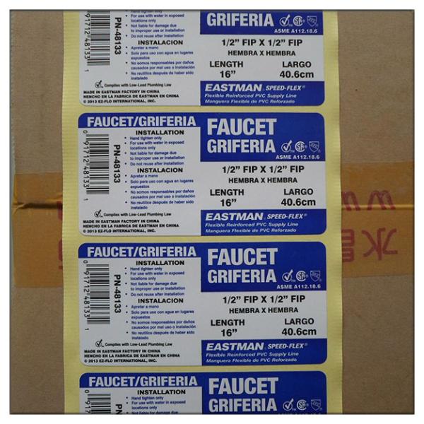 Product round paper label sticker made in guangzhou , Custom print labels