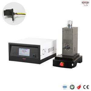 Wholesale 35KHz Ultrasonic Metal Welder For Filament Airbag Wiring Harness from china suppliers
