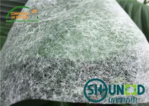 Wholesale EVA Fusible Web ( Non Woven Interlining ) Of Laminating Materials from china suppliers