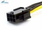 Molex 5557 5559 4.2mm pitch 18awg docking between male and female wire Harness