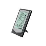 WS2040 Wireless Indoor And Outdoor Weather Station High Accuracy Temperature ±1